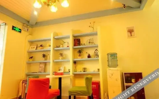 Qionghai Memory Boutique Inn