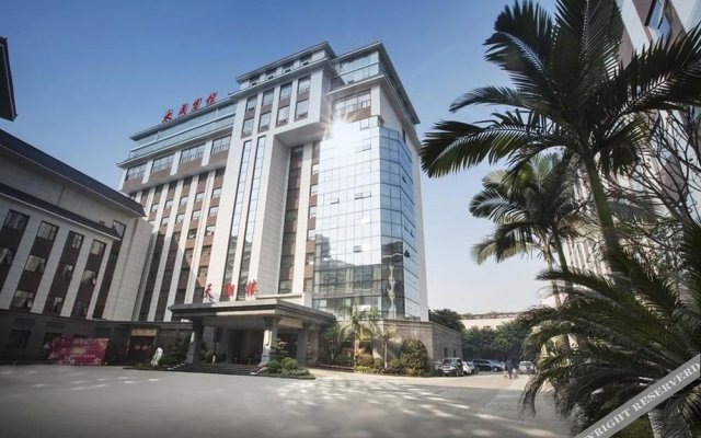 Chengdu Taicheng Hotel