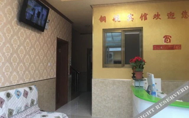 YaXianJuHuaYuanHotel