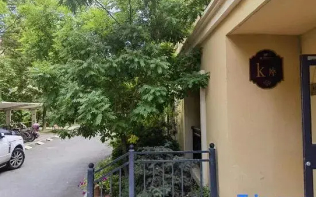 Senlan Tang quan Homestay