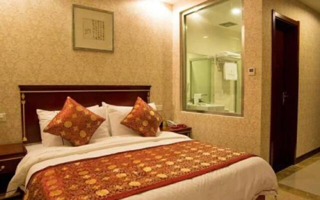 Niaochao Commercial Hotel