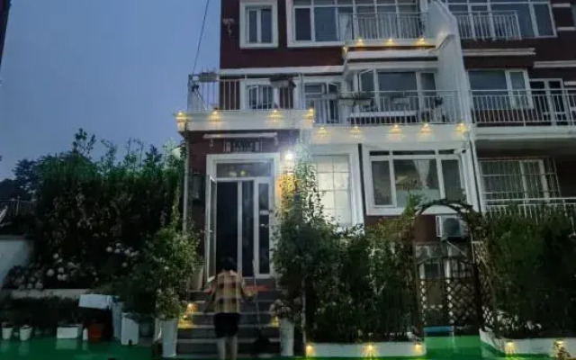 Qingdao Lanhu Meishu