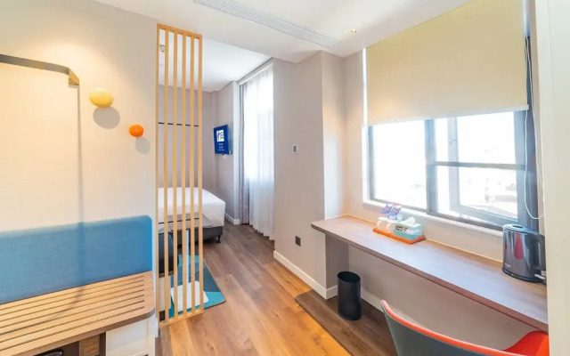 Holiday Inn Express Jingdezhen City Center