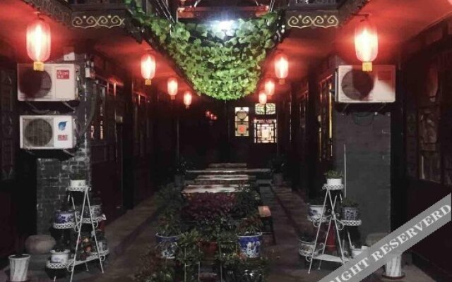 Pingyao Old Locust Tree Inn