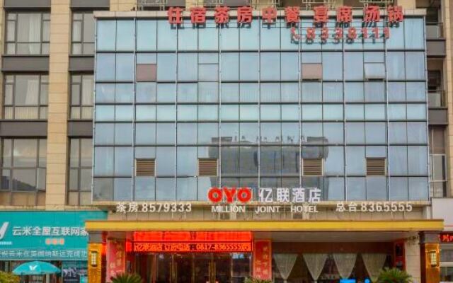 Yi Lian Hotel