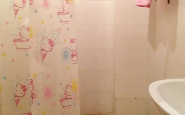 Cheng Du Xi Shi Hotel