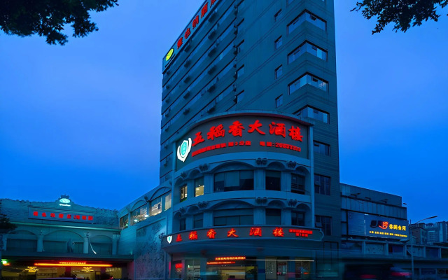 Vienna Hotel Shenzhen Bay