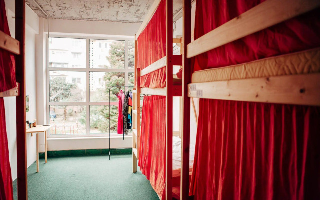 Hostel WьISHKA