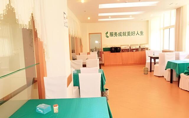 Green Inn Huainan Tianjiaan District Wanda Plaza Express Hotel
