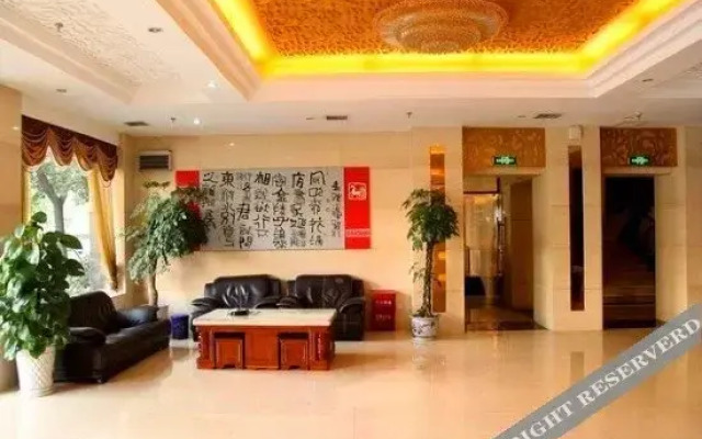 RongFu  Hotel
