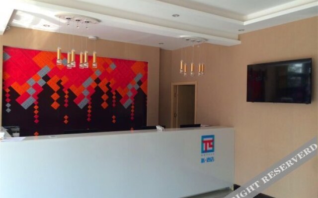 Pai Hotel Xinzheng Longhu University City
