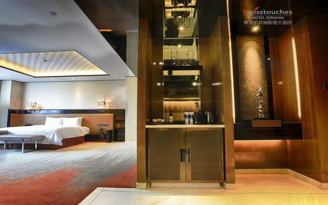 Swisstouches Hotel Qinghai