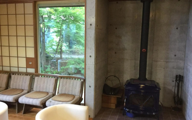 Ryokan Yufuin Tsubaki