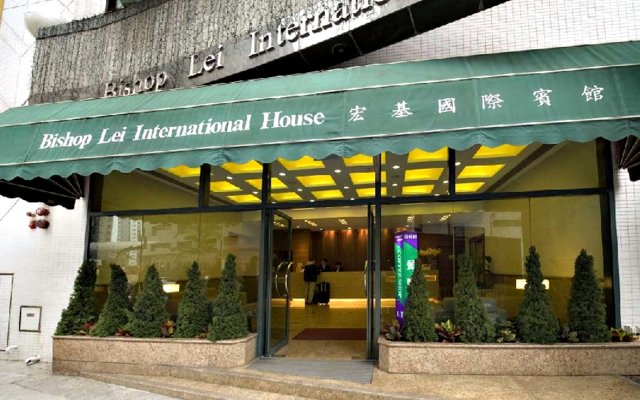 Bishop Lei International House