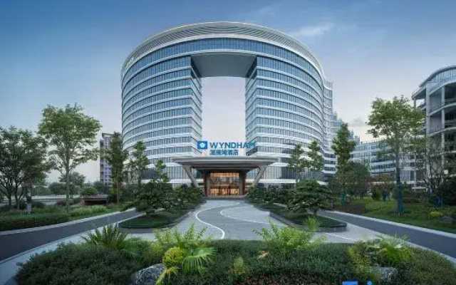 Wyndham Hotel (Yuanjiang)