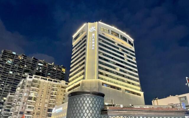 Xiamen Zenith Hotel