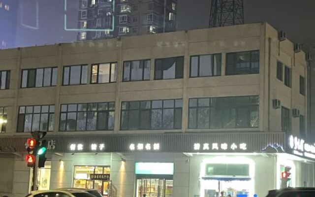 Fengshang Hotel (Beijing Tongzhou Beiyuan Metro Station Wanda Plaza Branch)