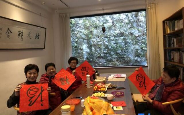 Nianhua Boutique Hostel