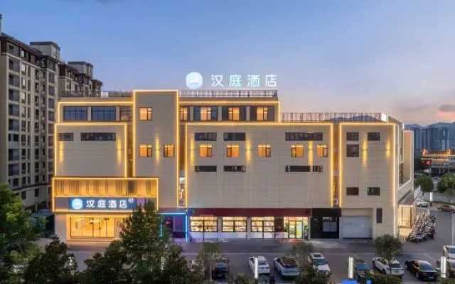 HanTing Hotel (Xuancheng Jing Zhengwu Center) – Exterior – Xuancheng