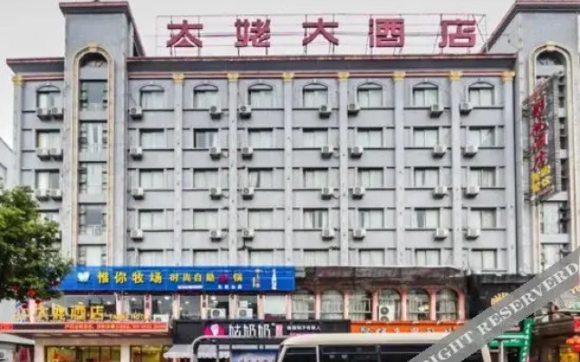 Taimu Hotel