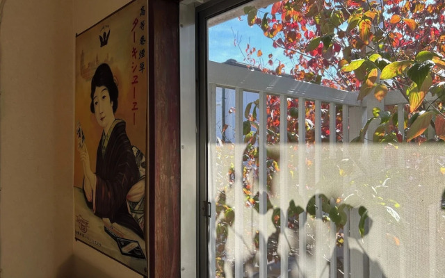 Sayama Aesthetics School