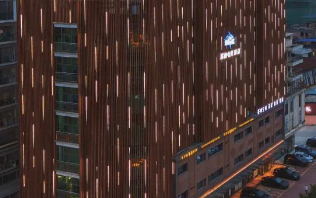 Shark E-sports Hotel (Qingyuan Yiwu Business and Trade City) – Exterior – Qingyuan