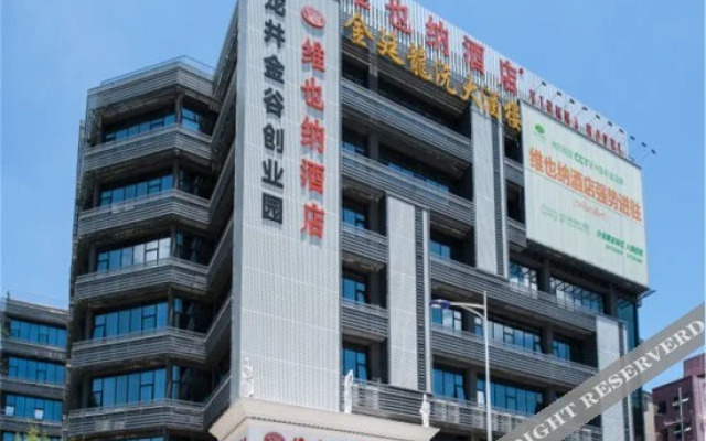 Vienna Hotel Shenzhen Longzhu