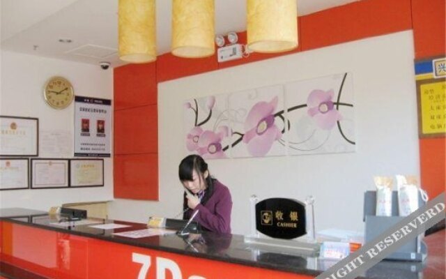 Xingman Light Luxury Hotel
