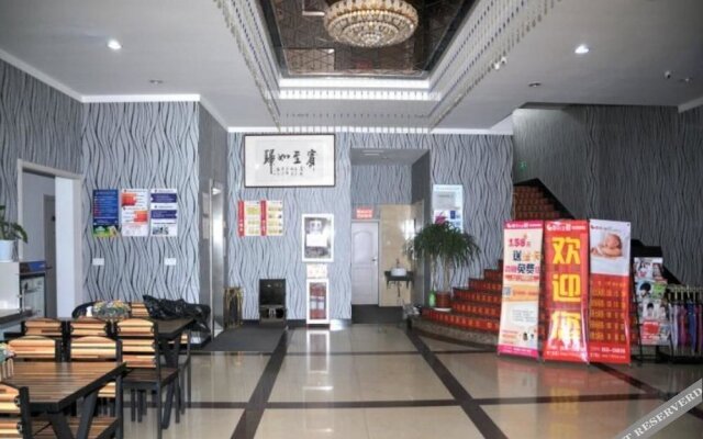 Dushi 118 Hotel Zibo Liuquan Road Branch