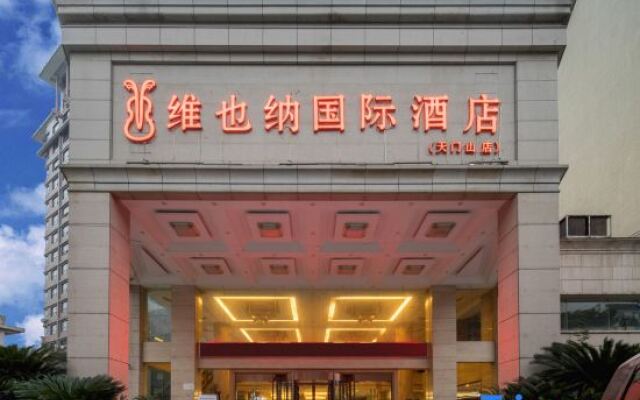 Vienna International Hotel (Zhangjiajie Tianmenshan)