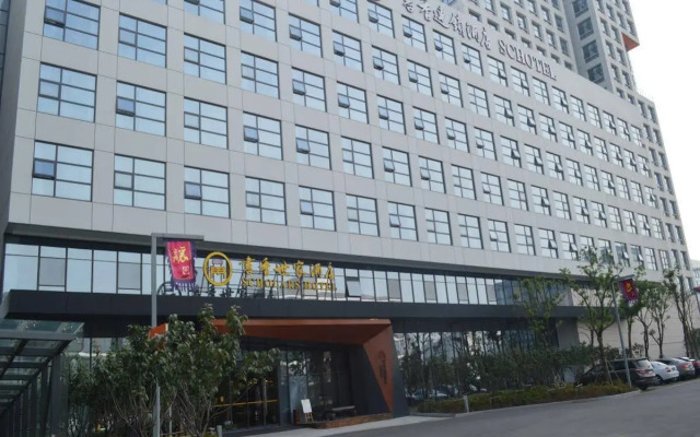 Scholars Hotel Suzhou Yueliangwan