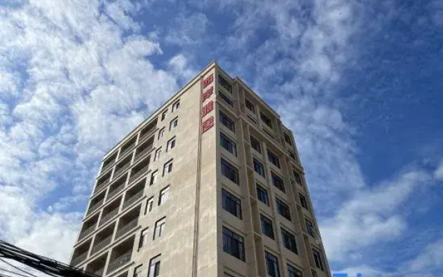 Le Dongxi Coast · Yaju (Huangliu Store)