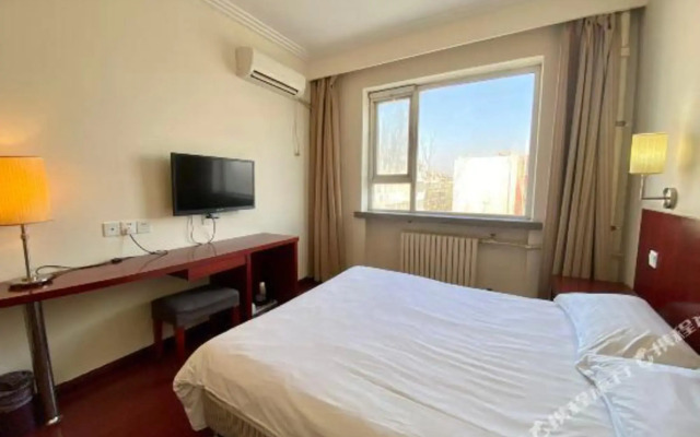 Happy Time Luxury Hotel (Beijing Fengtai Railway Station Jijiamiao Subway Station)