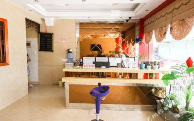 Xinyuan Business Hotel