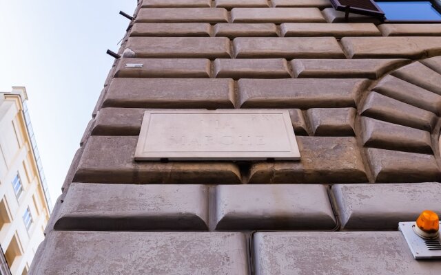 MARCHE 54 SUITES - ROMA CITY CENTER - lt