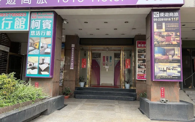 Star Yi Hotel