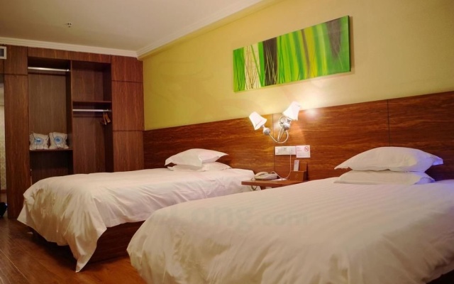 NengHui Star Hotel – Guest Rooms – Guiyang