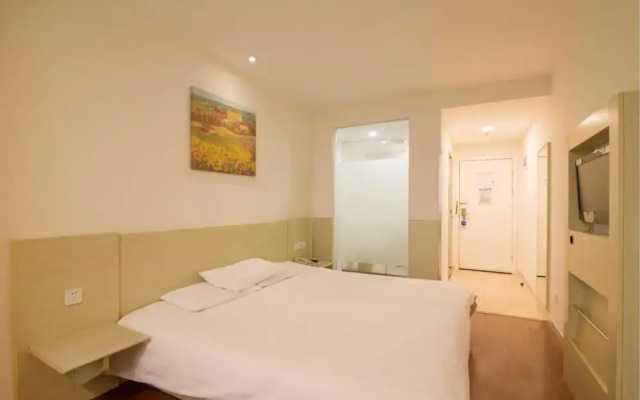 Hanting Hotel Jurong West Huayang Road