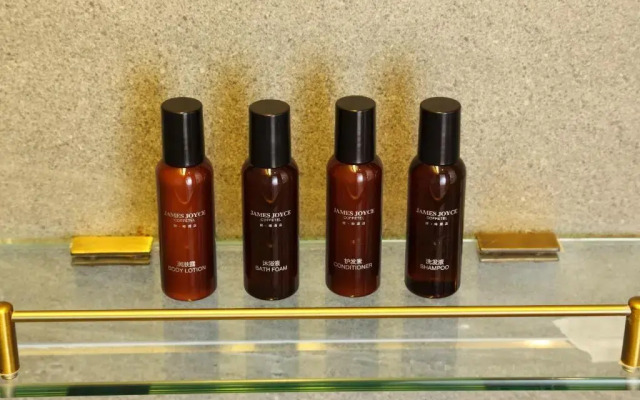 James Joyce Coffetel·Shenzhen Huanan City