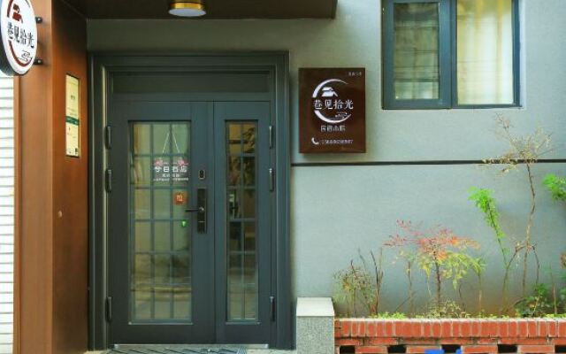 Xiangjian Shiguang Homestay (Luoqi Ancient City Cross Street Branch)