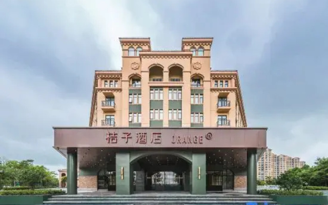 Orange Hotel (Shanghai Chongming Changxing Island)