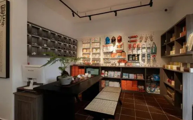 Daqianke · Yueli themed homestay