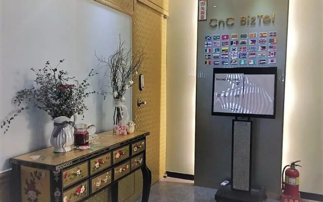 CnC Hotel