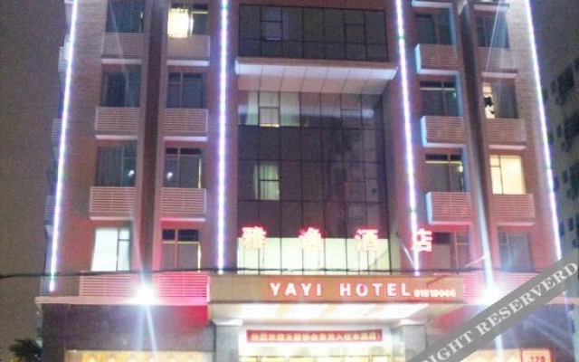 Yayi Hotel - Foshan