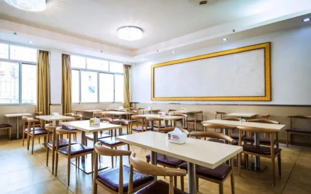 GreenTree Alliance Hotel Cenxi Guangnan Road