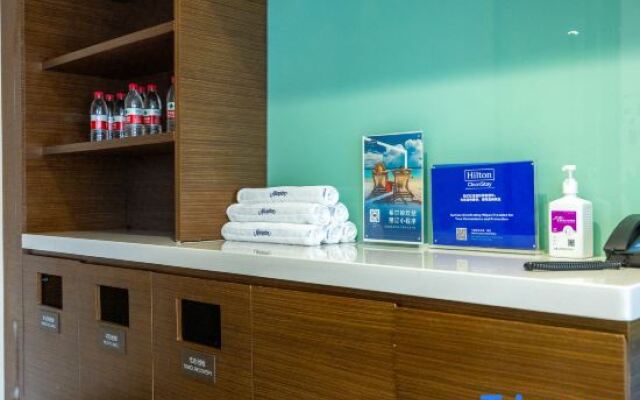 Hampton by Hilton Lanzhou Shopping Street