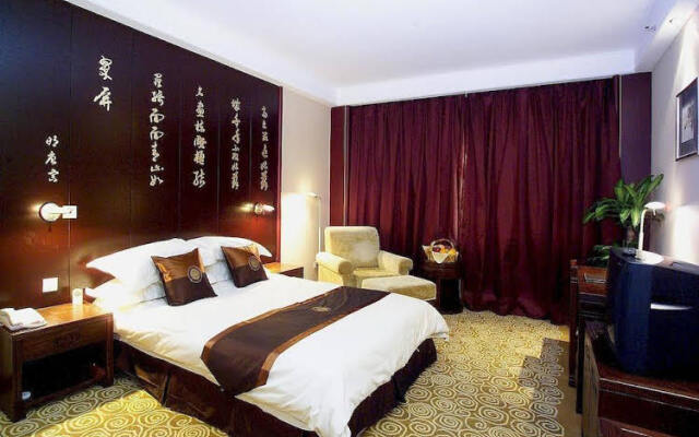 Nanlin Hotel