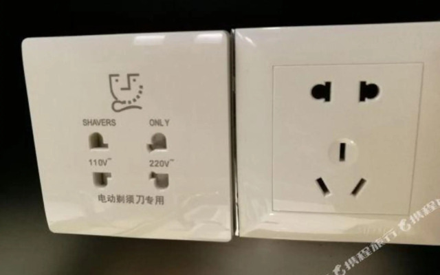 Yanqihu Holiday Hotel