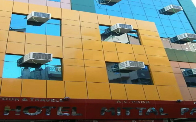 Hotel Mittal Paradise - Ajmer
