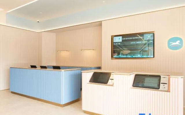 HanTing Hotel (Shijiazhuang Hongqi Avenue Ximeihua Street) – Guest Rooms – Shijiazhuang
